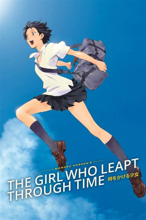 toki time|The Girl Who Leapt Through Time (2006) .